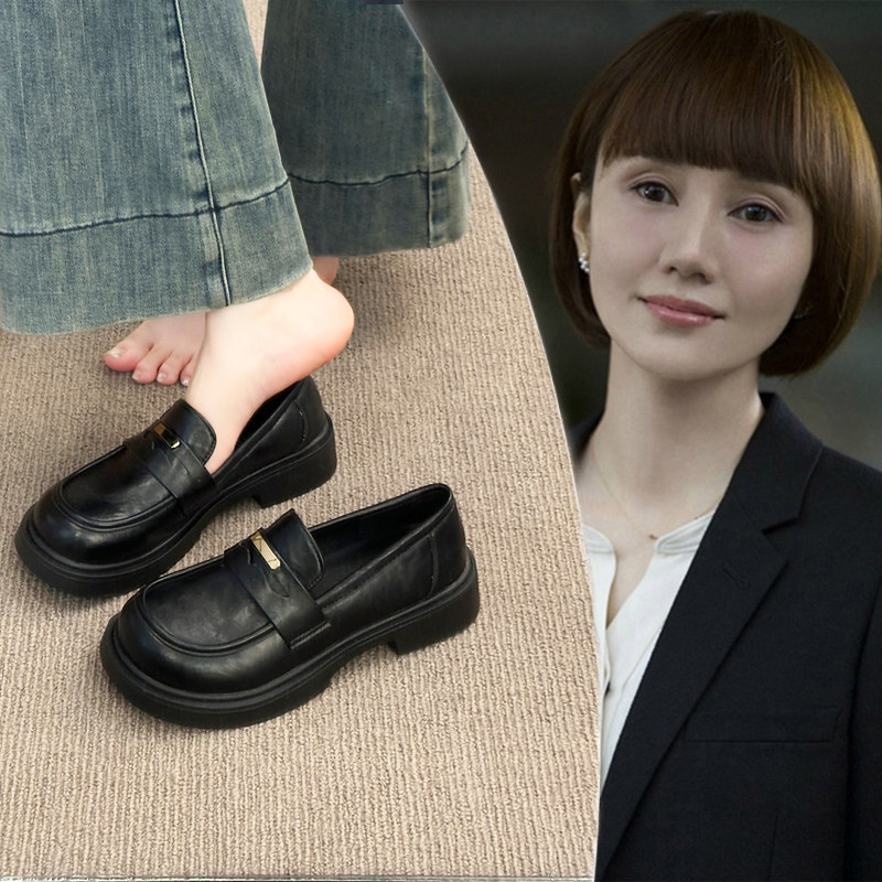 英伦风小皮鞋女jk工作鞋厚底乐福鞋2026新款春秋单鞋圆头豆豆鞋子,女鞋,乐福鞋（豆豆鞋）,淘宝优惠券,粉丝福利购,淘宝优惠卷