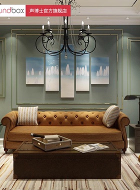 声博士 家庭影院吸音板客厅墙面装饰挂画吸音材料琴房吸声消音板
