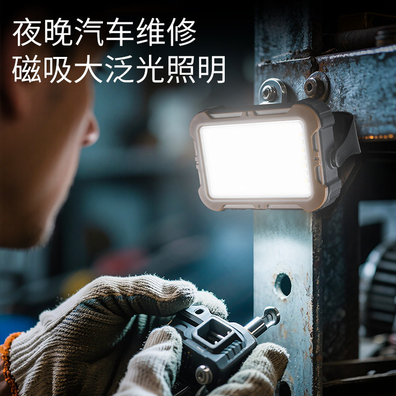 银诺R3户外露营灯太阳能充电图片