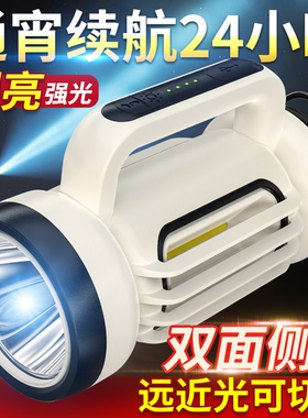 银诺手电筒强光充电户外超亮大功率远射led家用巡逻矿手提探照灯