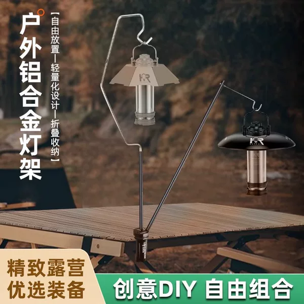 Товары от 银诺旗舰店