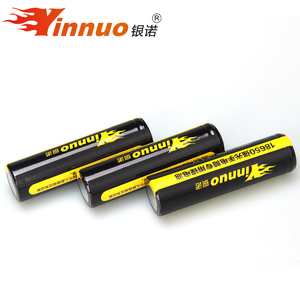 银诺手电筒锂电池18650可充电3.7-4.2V