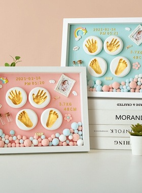 宝宝满月手足印纪念品婴儿手足脚印泥手模手印泥胎毛百天周岁礼物