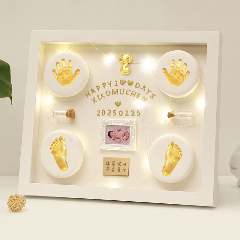 宝宝手足脚印手脚印胎毛脐带纪念