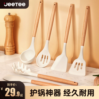 吉特/Jeetee硅胶铲耐高温食品级