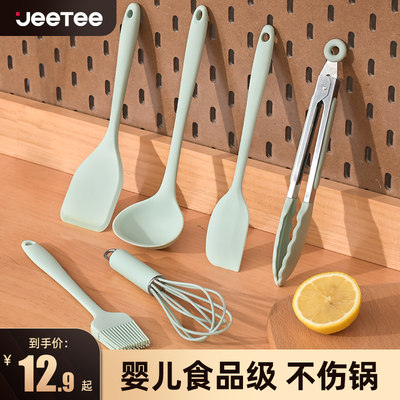 Jeetee硅胶宝宝辅食工具