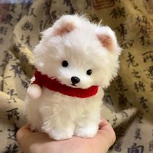 扭扭棒小狗diy材料包自制成品送女生羊绒手工玩偶小猫狗毛条制作