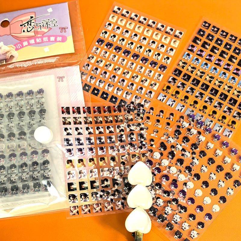 恋与深空小鼻嘎贴纸秦彻祁煜夏以昼沈星回周边迷你贴纸卡册贴画
