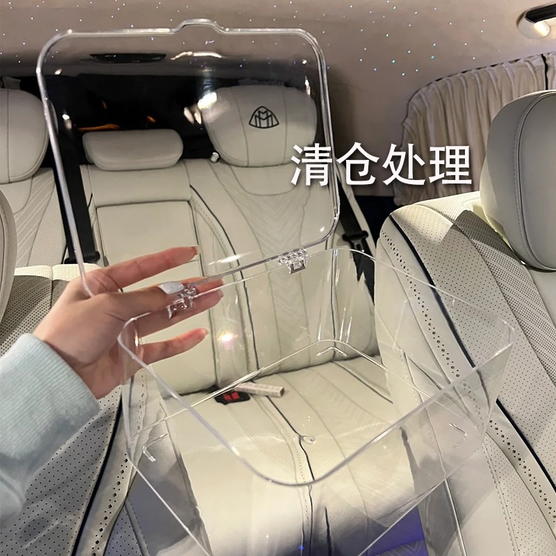 清仓 桌面收纳盒透明亚克力杂物筐办公室卧室宿舍带盖防尘整理盒