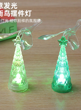 创意平衡鸟装饰灯桌面摆件小众