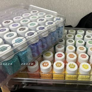 拼豆豆收纳盒透明亚克力首饰盒材料包分装 收纳瓶拼豆工具收纳盒子