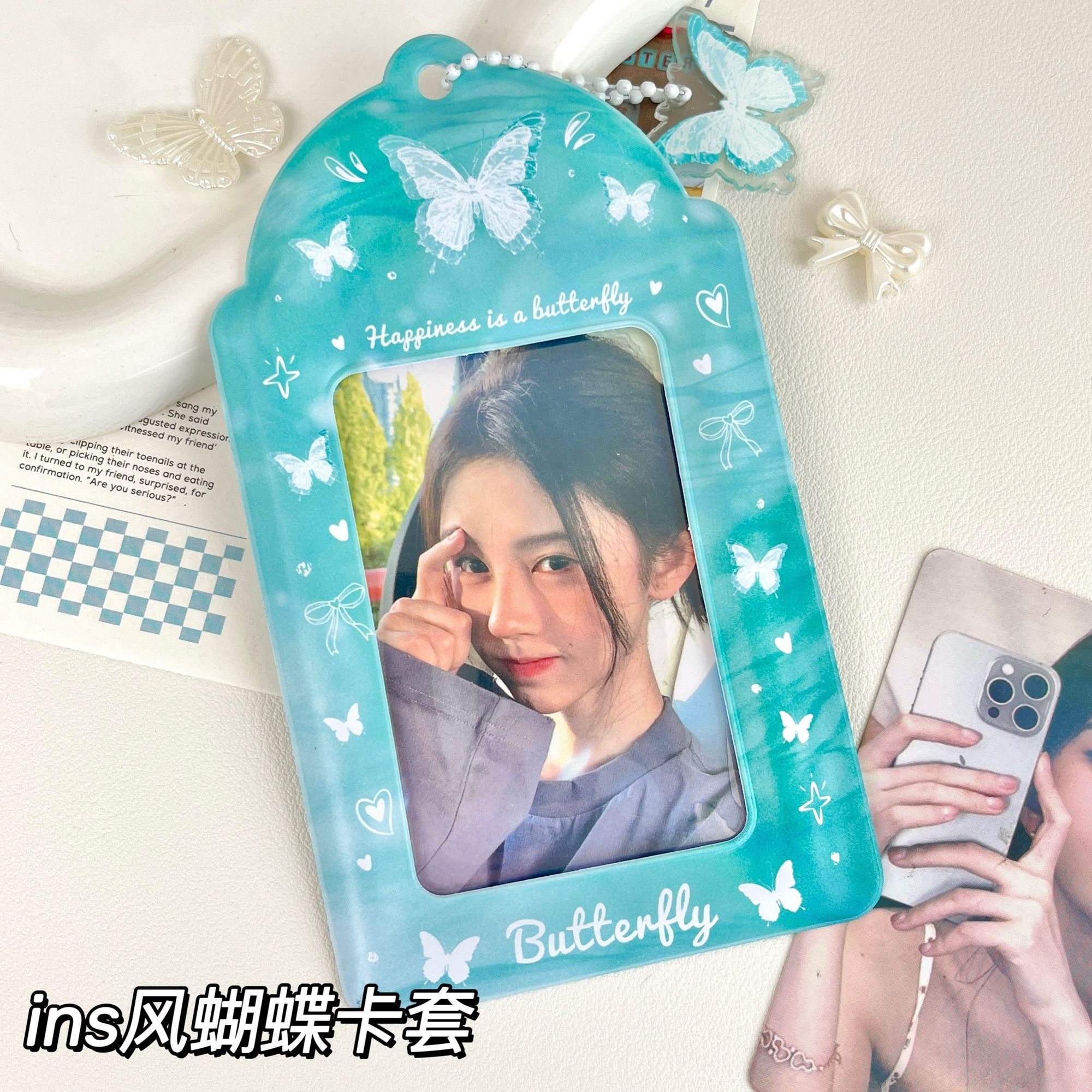 水波纹蝴蝶pvc卡套学生水饭卡公交卡身份证件保护套门禁校园卡