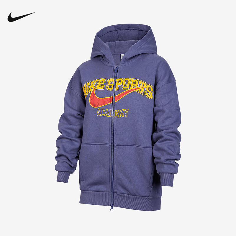 耐克大童宽松加绒连帽衫冬新款男女童拉链开衫卫衣外套IO7827-508