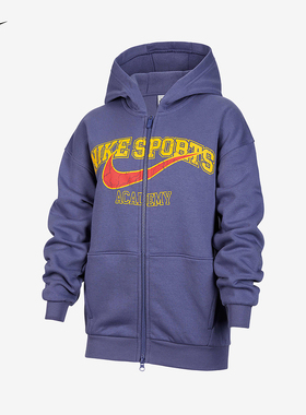 耐克大童宽松加绒连帽衫冬新款男女童拉链开衫卫衣外套IO7827-508