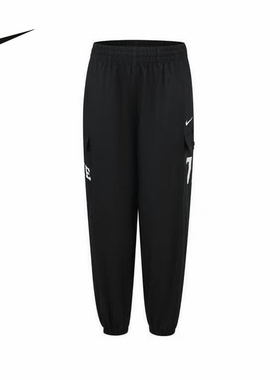Nike耐克男女童针织休闲舒适透气经典时尚百搭运动长裤IF0390-010