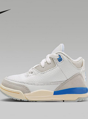 Nike耐克男女童鞋新款休闲JORDAN 3 RET运动训练篮球鞋DM0968-101