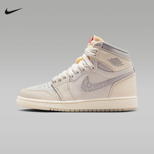 JORDAN耐克男女大童新款高帮板鞋AJ1休闲运动复刻球鞋IH4281-100