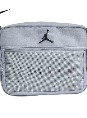 Nike耐克男女童新款时尚运动包百搭收纳便携休闲斜挎包IR8394-012