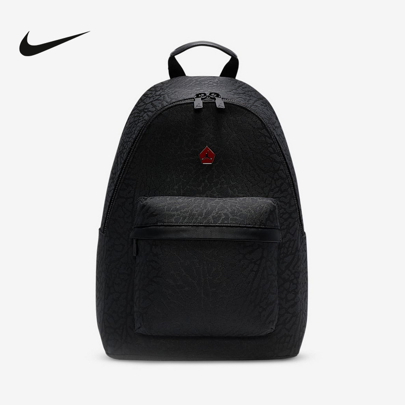 Nike耐克男新款休闲舒适运动双肩包收纳经典百搭书包IB8463