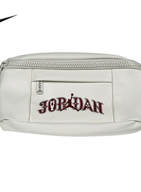 Nike耐克男女童新款时尚运动包百搭收纳便携休闲腰包IV4749-133