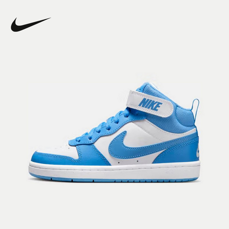 Nike耐克男女大童新款舒适COURT运动鞋中帮休闲板鞋CD7782-123