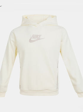 Nike耐克2025年秋季新款童装针织套头衫时尚连帽卫衣HQ9327-047