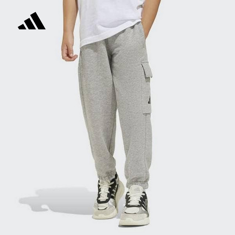 Adidas阿迪达斯男小童新款经典运动裤时尚舒适百搭休闲长裤JC9755
