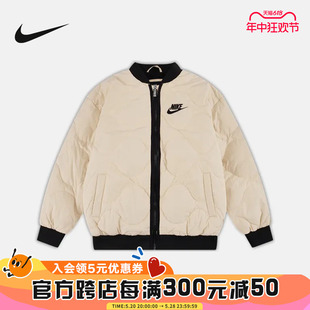 男女大童休闲运动保暖羽绒服FZ6462 nike耐克2023年秋季 新款