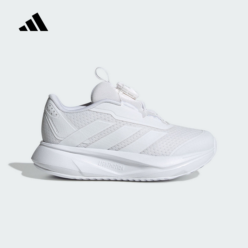 Adidas阿迪达斯男女小童鞋新款休闲旋转按钮缓震跑步运动鞋HP3599