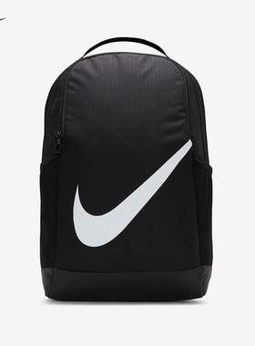 Nike耐克2025年秋冬新款童双肩包 DV9436-010