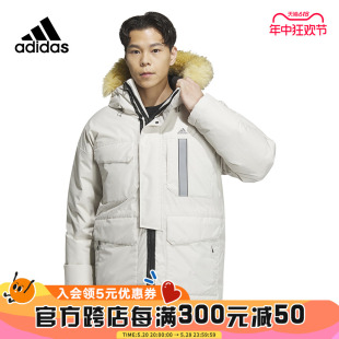 连帽保暖毛领运动夹克外套IS0365 adidas阿迪达斯羽绒服男冬新款