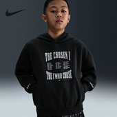 IM7401 Nike耐克男女童新款 百搭休闲舒适运动卫衣连帽套头衫 045