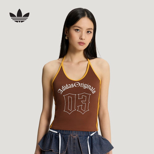 adidas阿迪达斯三叶草挂脖性感吊带衫2026夏女修身打底背心KT3050
