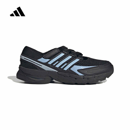 adidas阿迪达斯2026秋女Adistar Control 5 MJ网面运动鞋 LA1539