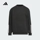 adidas阿迪达斯男大童JK 运动卫衣KB5096 CREW针织打底衫 WARM