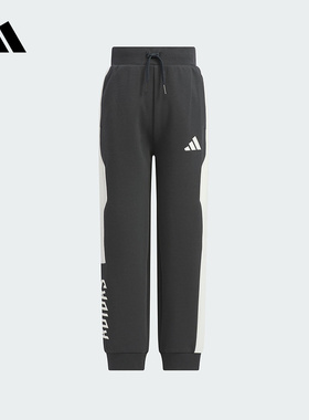 adidas阿迪达斯大童束脚长裤2025夏秋SPORTSWEAR足球运动裤KC5989