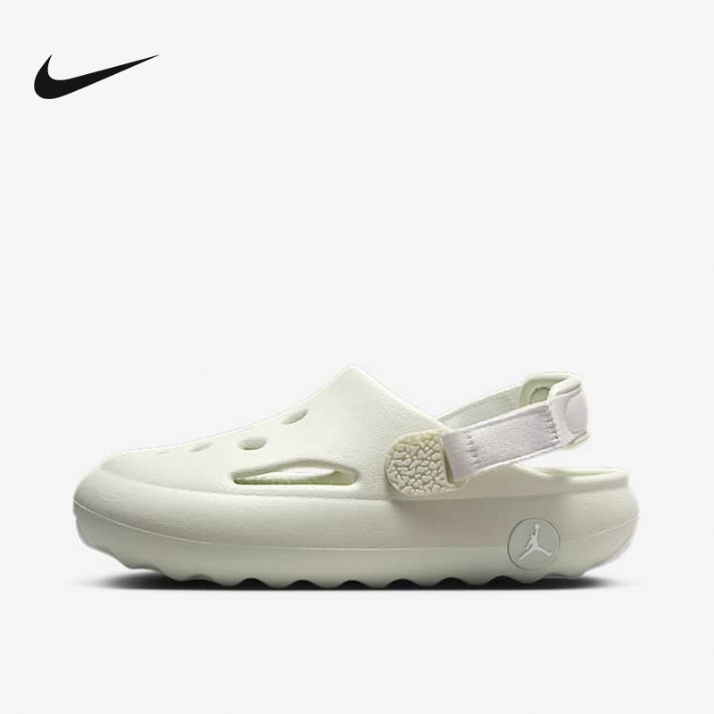 NIKE耐克小童鞋JORDAN HYDRIP (PS)易穿脱运动