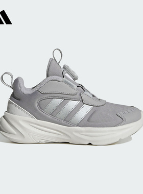 adidas阿迪达斯2025冬新款男小童OZELLE HABU K运动休闲鞋HP3630