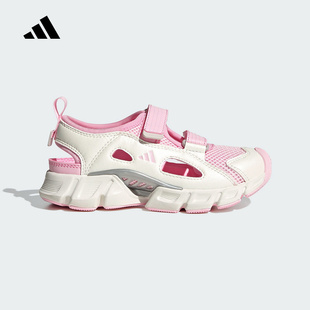 2025夏女小童CLIMACOOL魔术贴凉鞋 adidas阿迪达斯清风鞋 JS0159