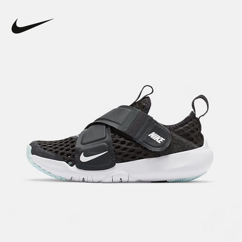 Nike耐克男女童新款舒适Flex Advance BR魔术贴休闲鞋DC9370-001