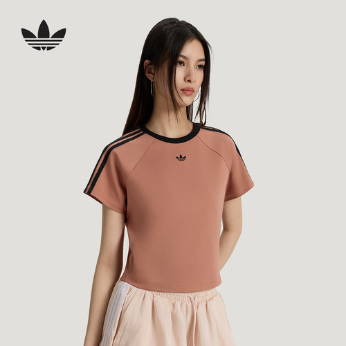 adidas阿迪达斯三叶草Cali短款半袖2026秋女短袖BABY T恤 KT7795