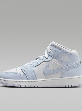 耐克Jordan新款男女AJ1板鞋大童运动鞋中帮缓震篮球鞋FD8780-400