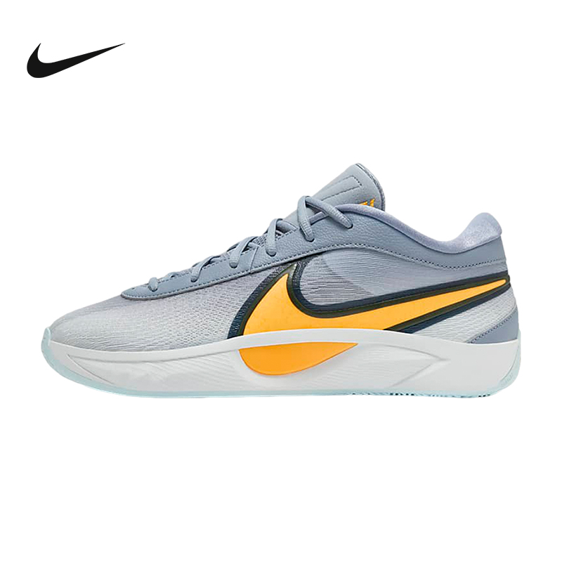 Nike耐克FREAK 6男实战篮球鞋抗扭休闲舒适缓震抓地FJ7807-400