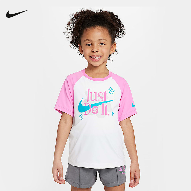 Nike耐克25夏季新款女小童短袖针织衫透气粉色logoT恤II3528-675