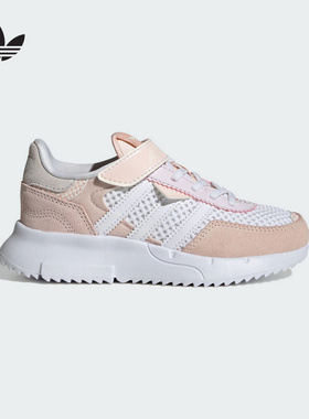 Adidas阿迪达斯女小童新款休闲经典鞋三叶草魔术贴运动鞋JS2478