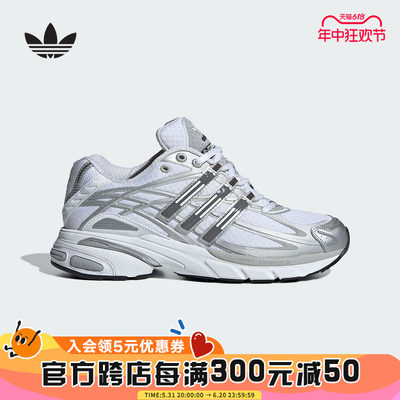 adidas阿迪达斯三叶草女鞋运动鞋轻便低帮板鞋潮流休闲鞋IG4248