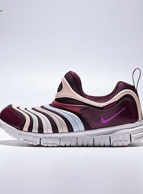 Nike耐克2025冬新款毛毛虫鞋DYNAMO FREE一脚蹬运动鞋343738-639