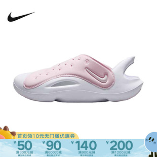 新款 包头溯溪洞洞支撑抓地FN0876 夏季 Nike耐克女童幼童凉鞋 600