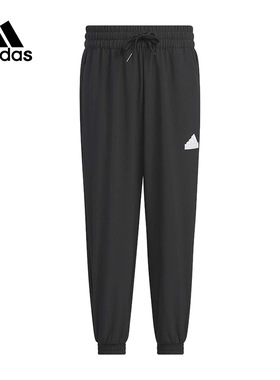 Adidas阿迪达斯男女小童新款舒适运动长裤时尚休闲小脚长裤IT4048