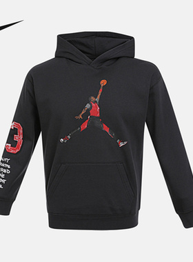 Nike耐克男童新款时尚运动休闲连帽舒适百搭套头衫卫衣IQ2915-045